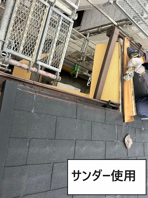 甲府市　屋根カバー工事